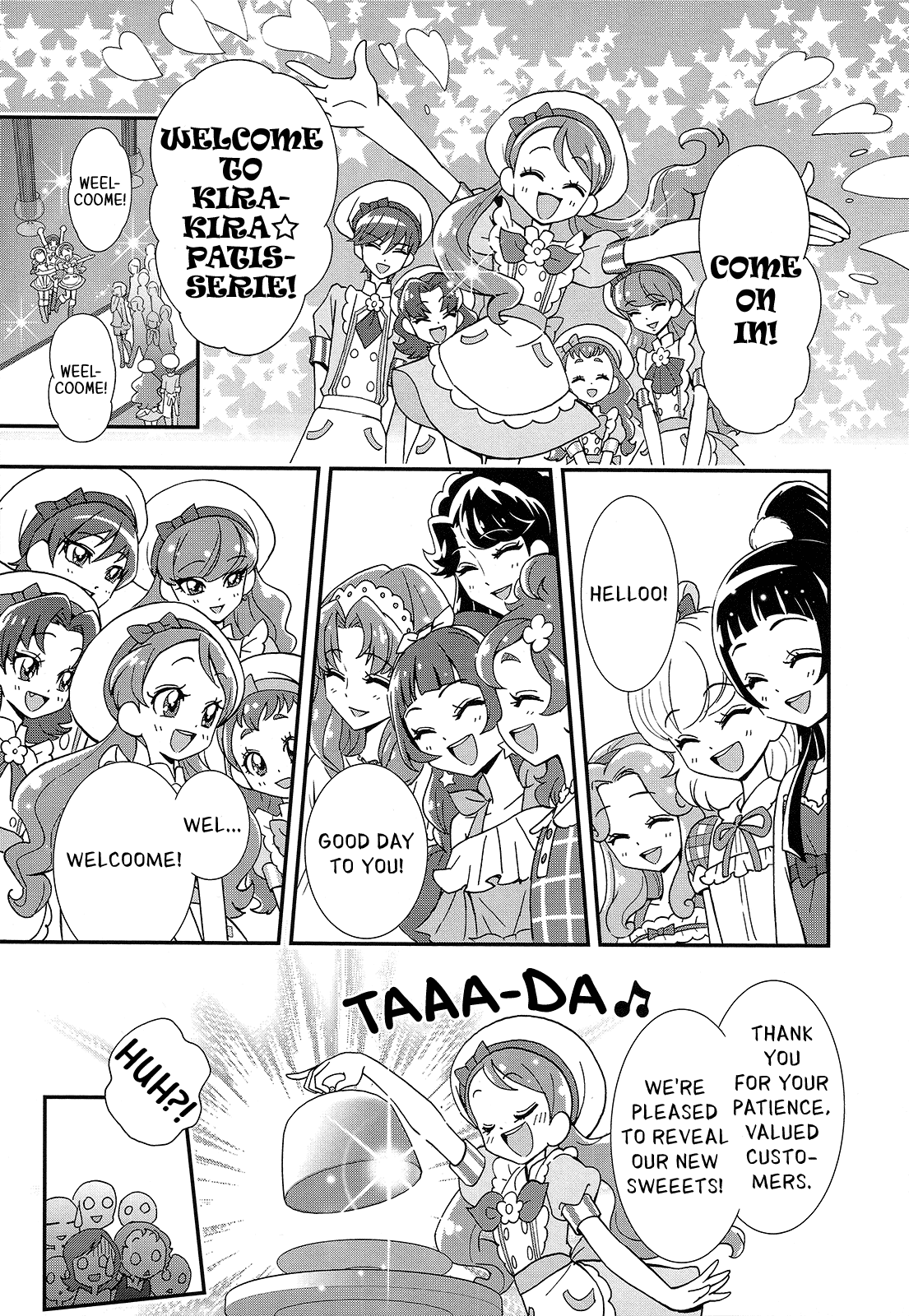 Mahou Tsukai Precure! chapter 14.5 page 5