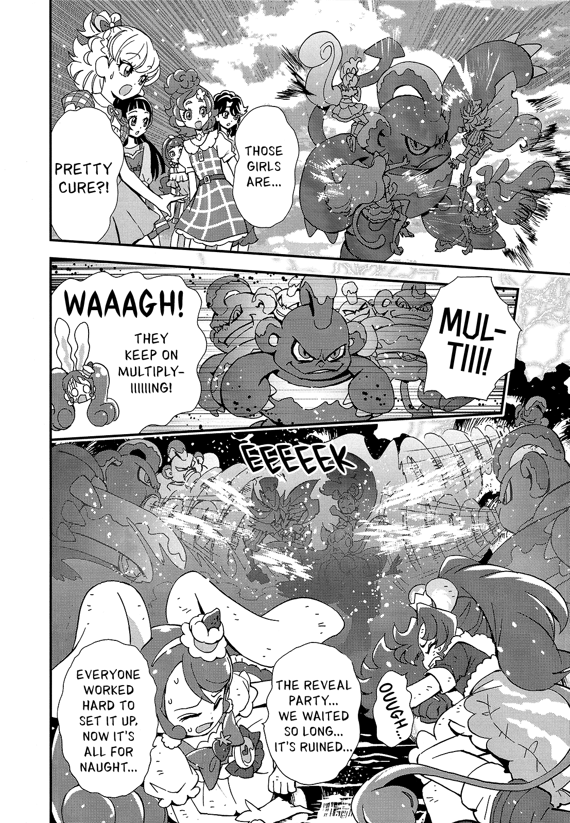 Mahou Tsukai Precure! chapter 14.5 page 8