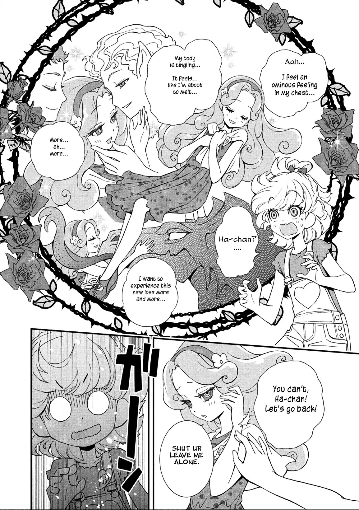 Mahou Tsukai Precure! chapter 14 page 14