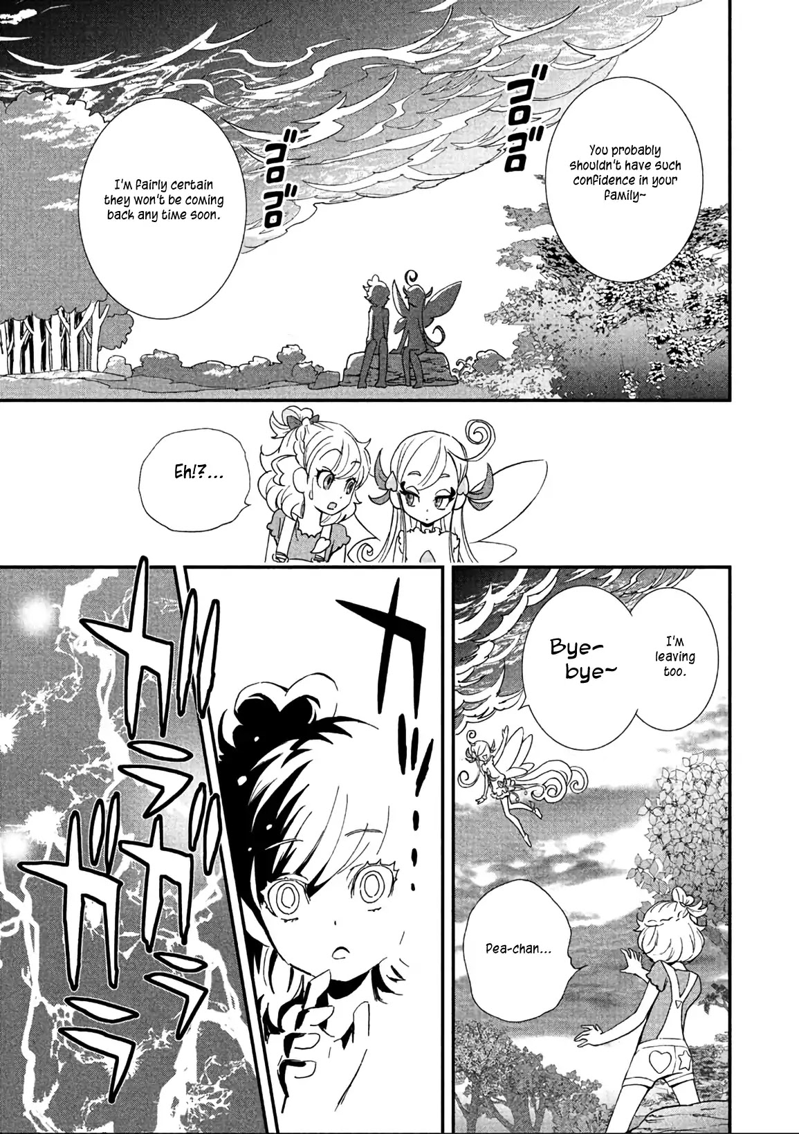 Mahou Tsukai Precure! chapter 14 page 19