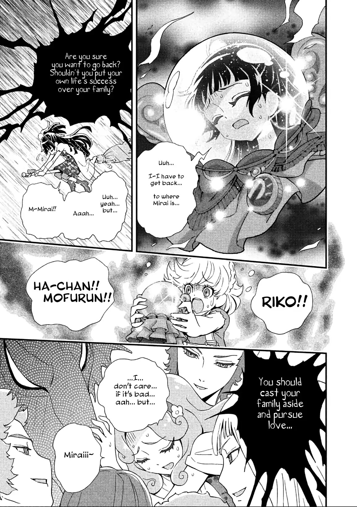 Mahou Tsukai Precure! chapter 14 page 23