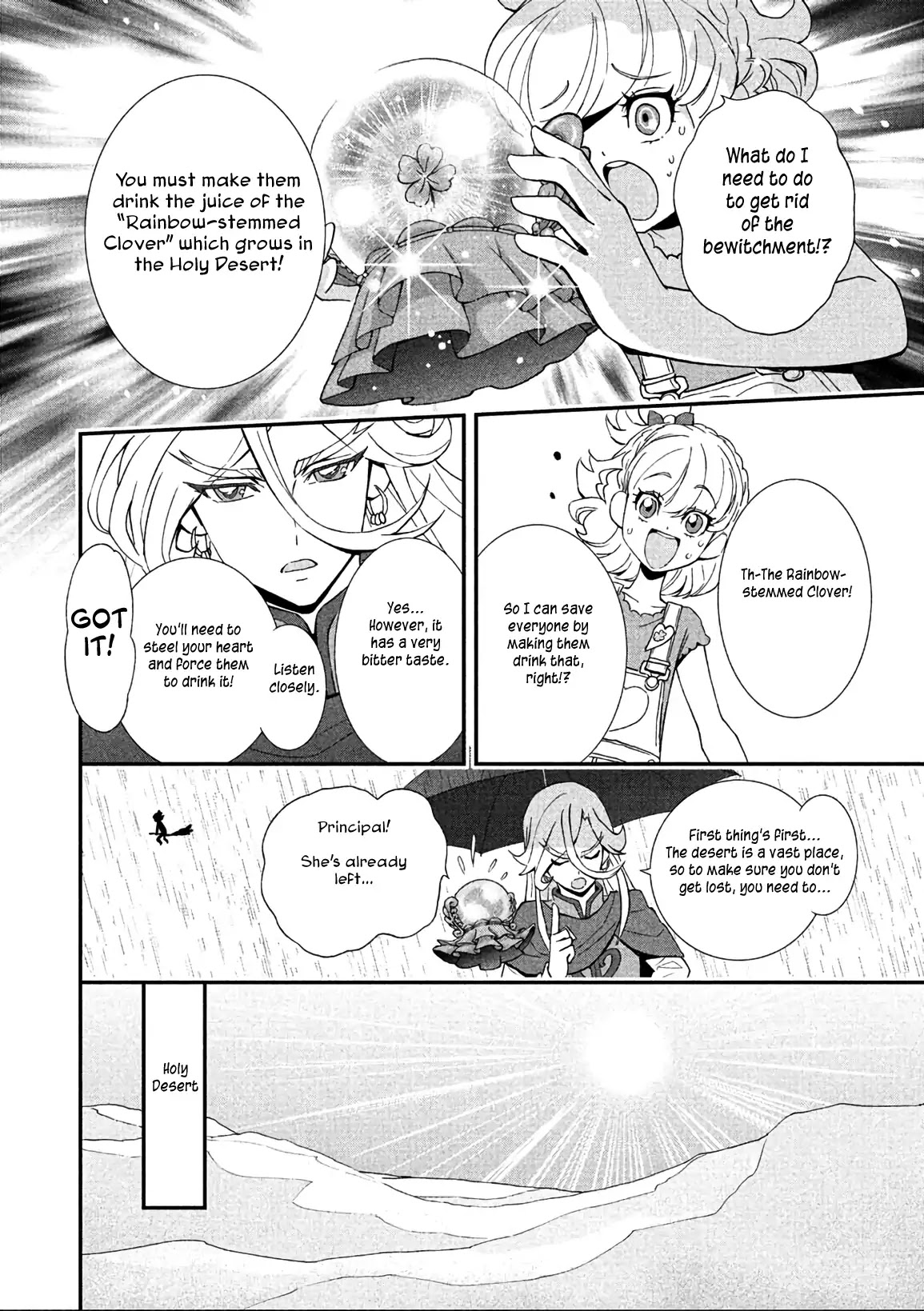 Mahou Tsukai Precure! chapter 14 page 26