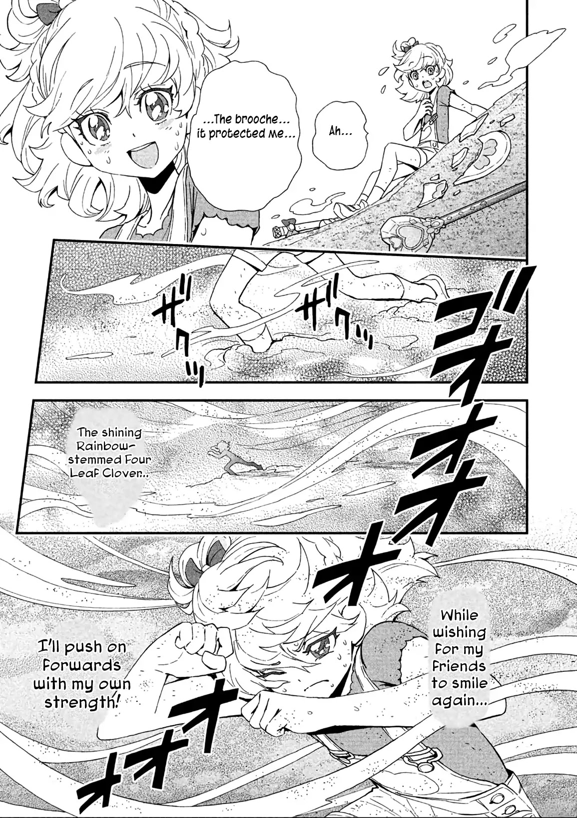 Mahou Tsukai Precure! chapter 14 page 29