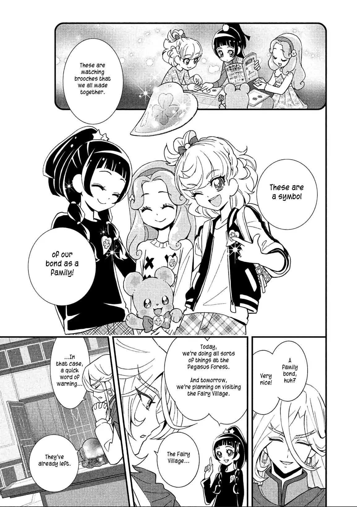 Mahou Tsukai Precure! chapter 14 page 3