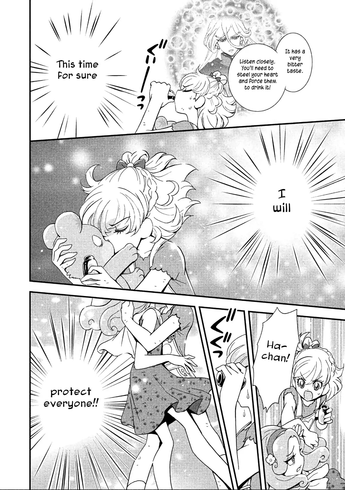 Mahou Tsukai Precure! chapter 14 page 34