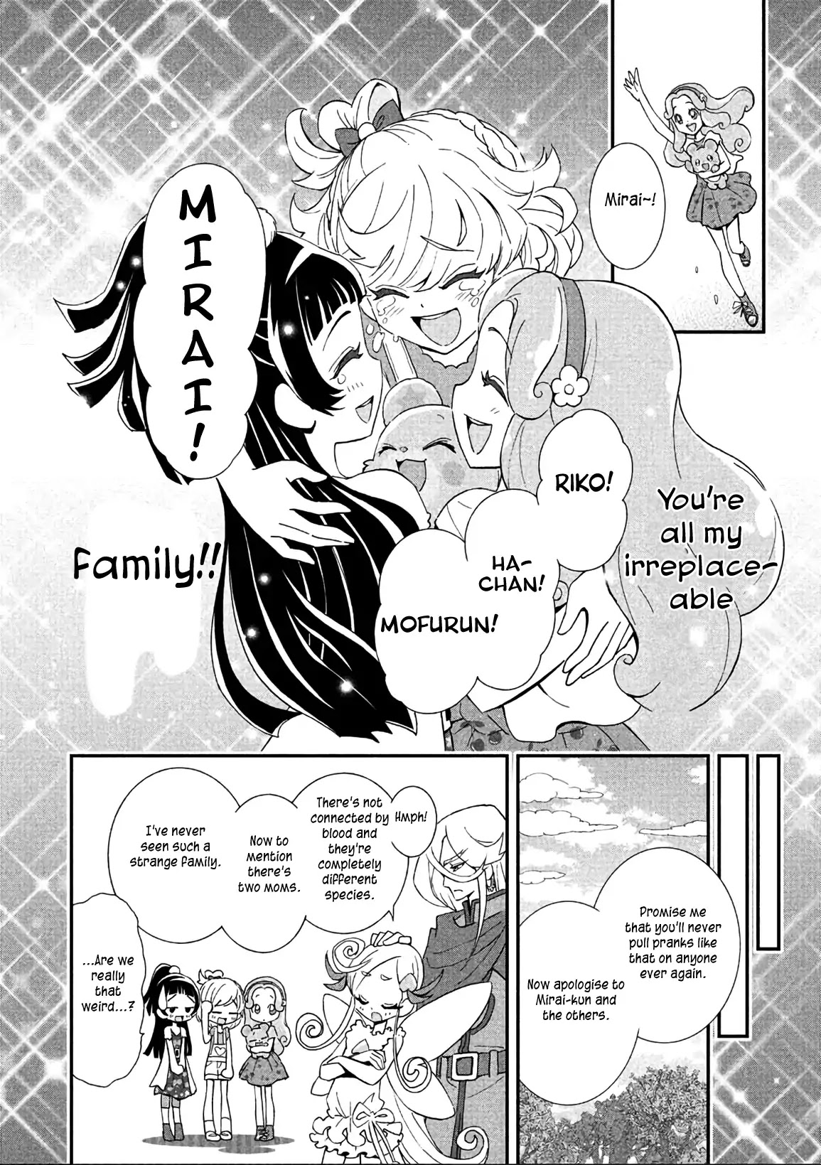 Mahou Tsukai Precure! chapter 14 page 37