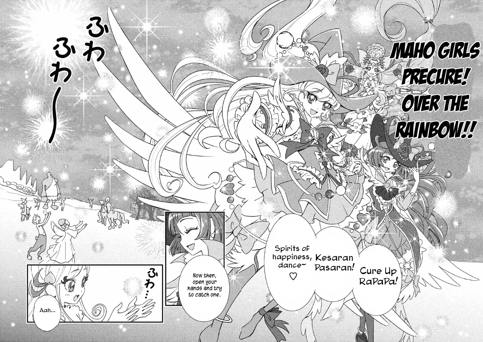 Mahou Tsukai Precure! chapter 14 page 39