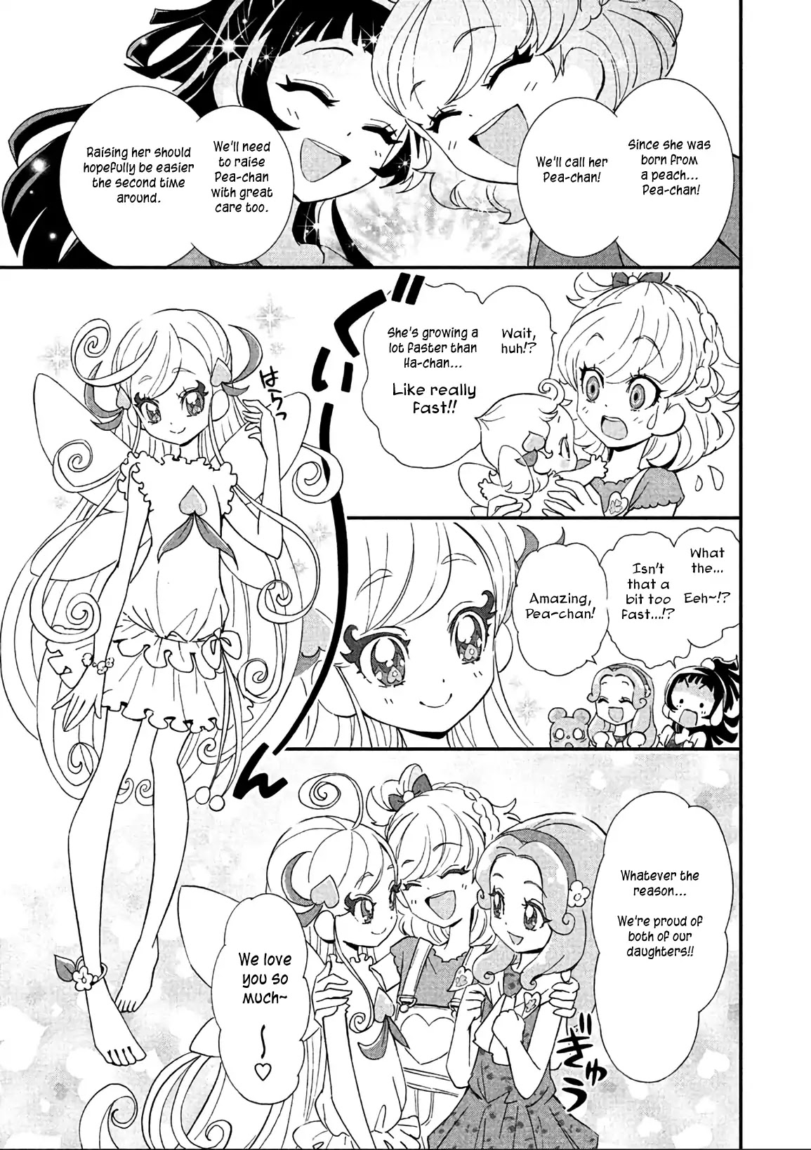 Mahou Tsukai Precure! chapter 14 page 9