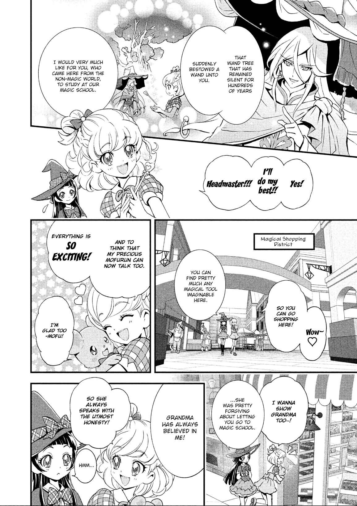 Mahou Tsukai Precure! chapter 2 page 2