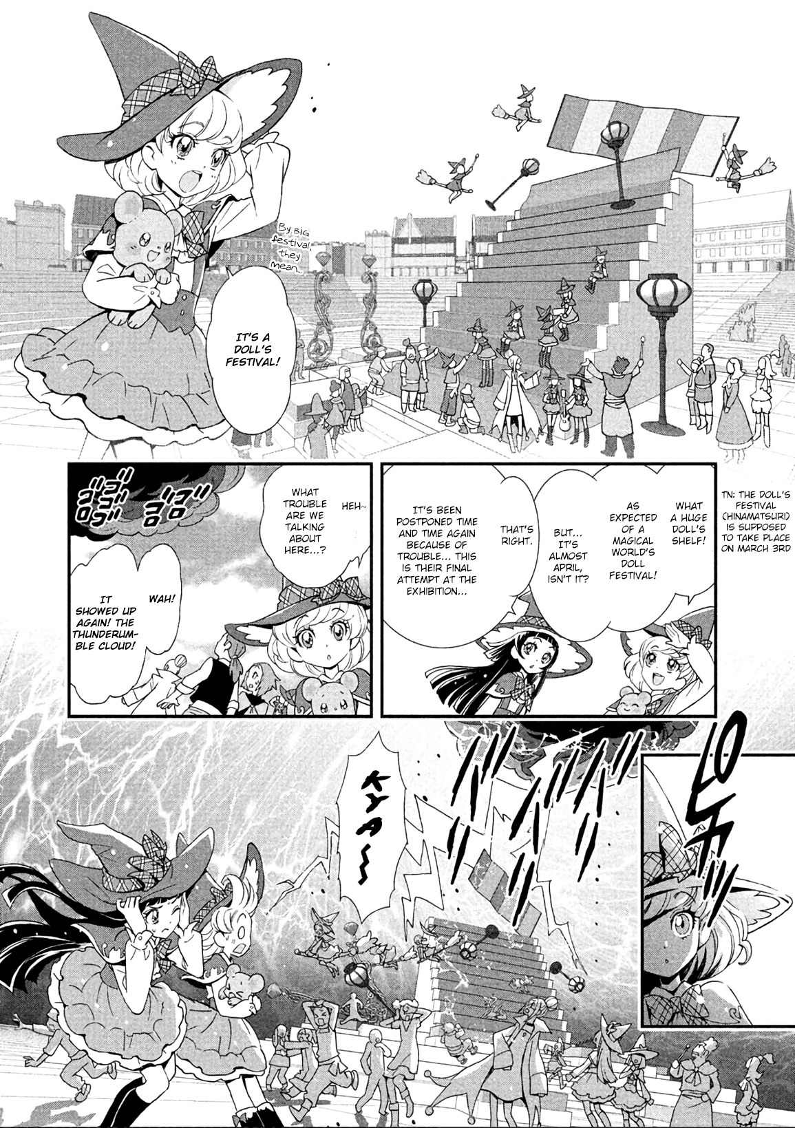 Mahou Tsukai Precure! chapter 2 page 4