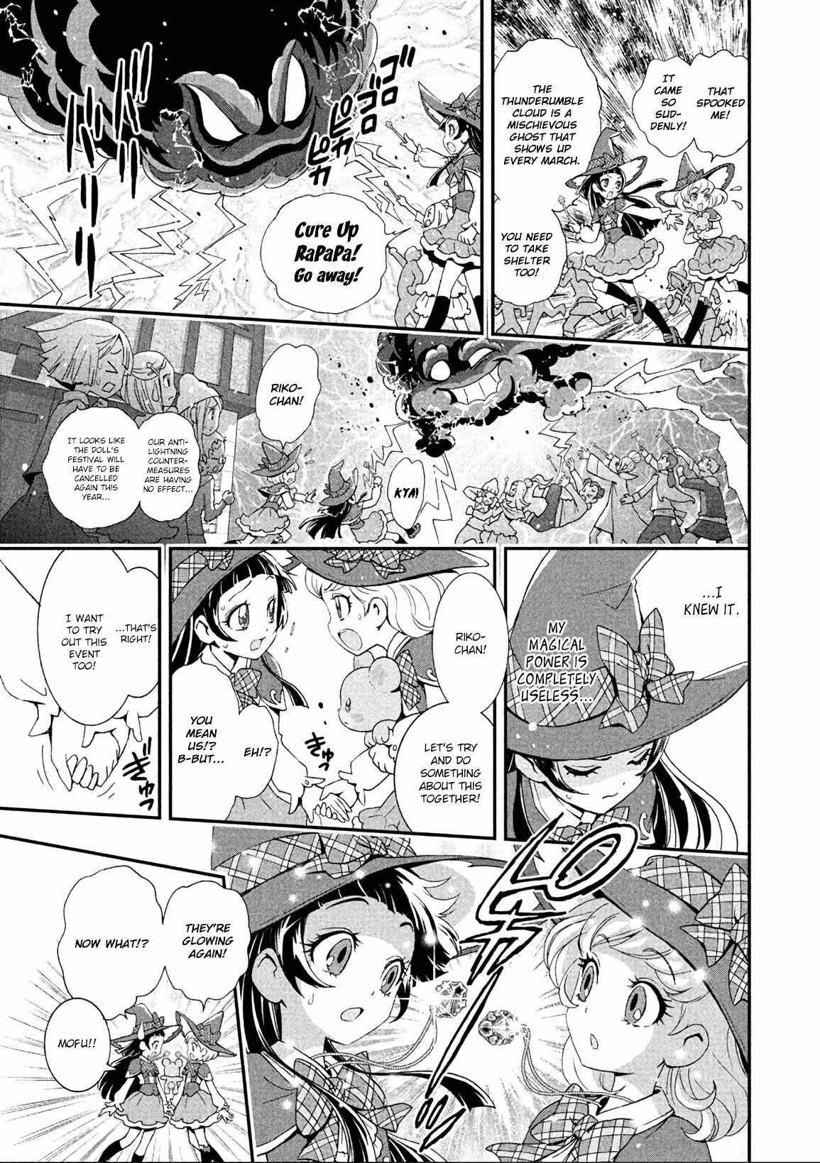 Mahou Tsukai Precure! chapter 2 page 5