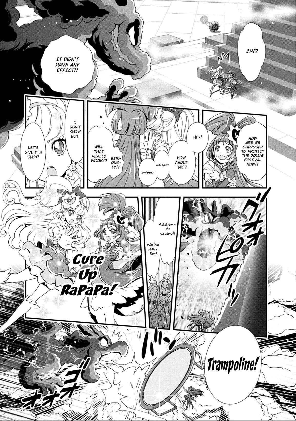 Mahou Tsukai Precure! chapter 2 page 8