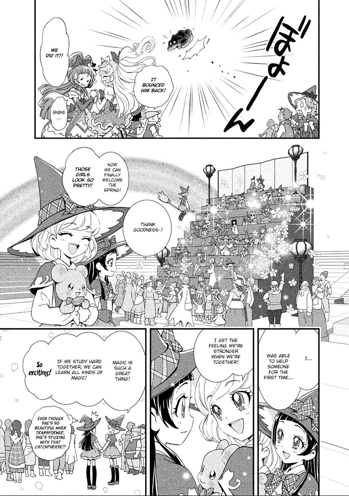 Mahou Tsukai Precure! chapter 2 page 9