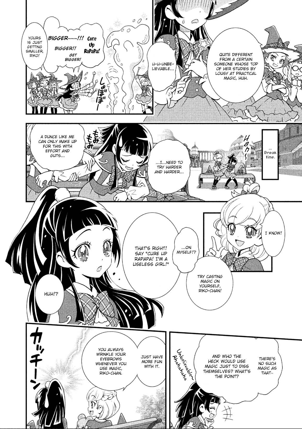Mahou Tsukai Precure! chapter 3 page 2