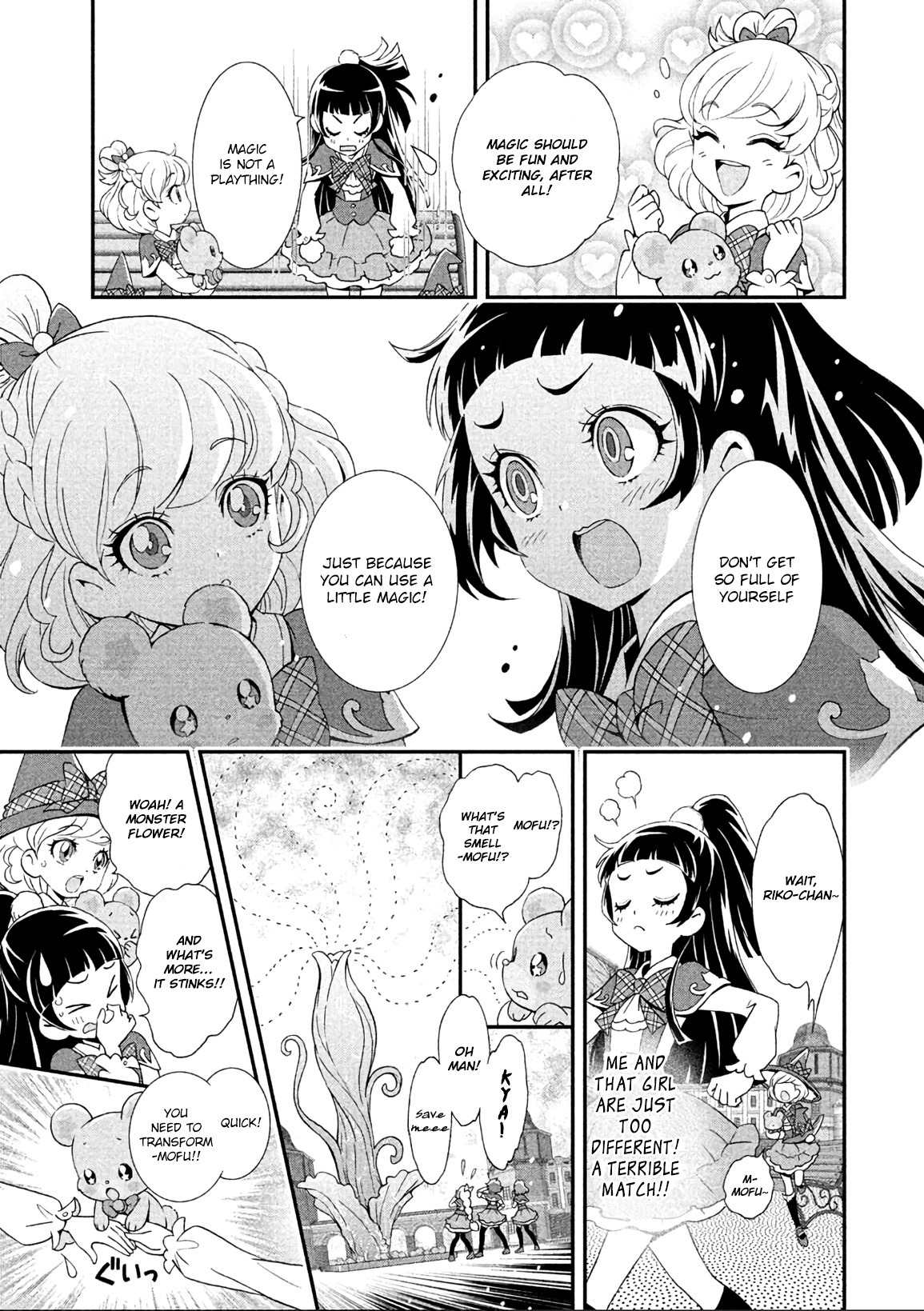 Mahou Tsukai Precure! chapter 3 page 3