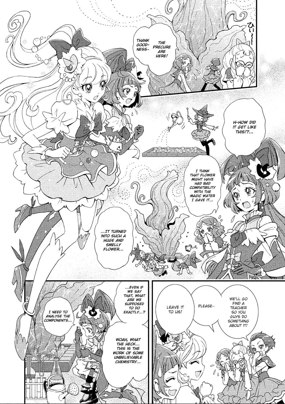 Mahou Tsukai Precure! chapter 3 page 4
