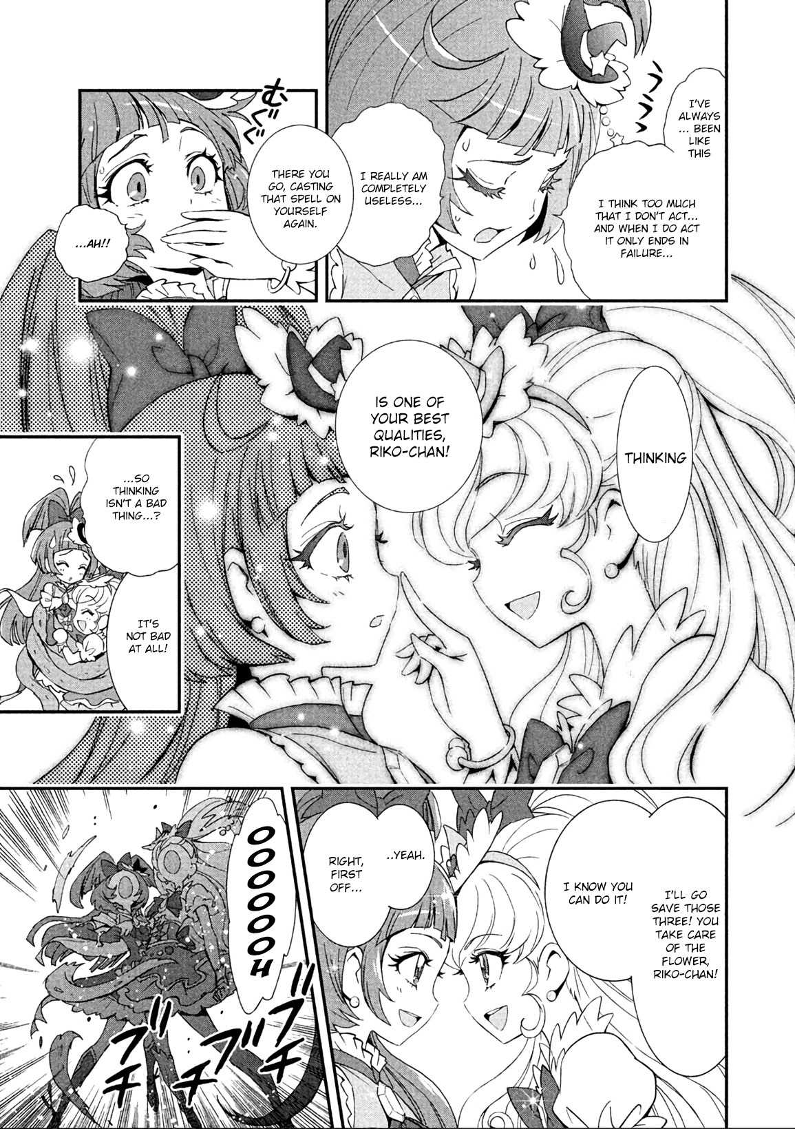 Mahou Tsukai Precure! chapter 3 page 7