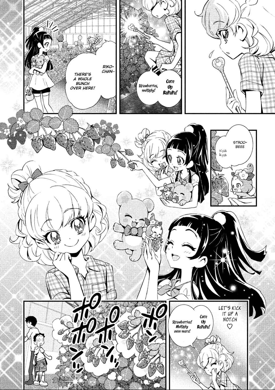 Mahou Tsukai Precure! chapter 4 page 6