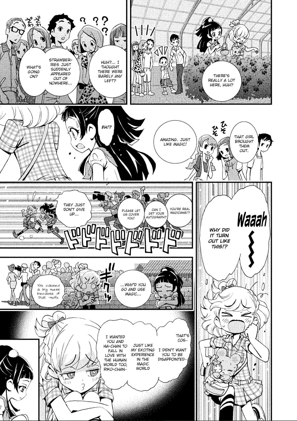 Mahou Tsukai Precure! chapter 4 page 7