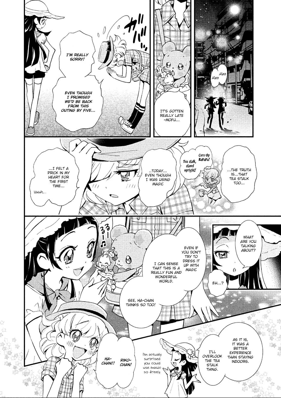 Mahou Tsukai Precure! chapter 4 page 8