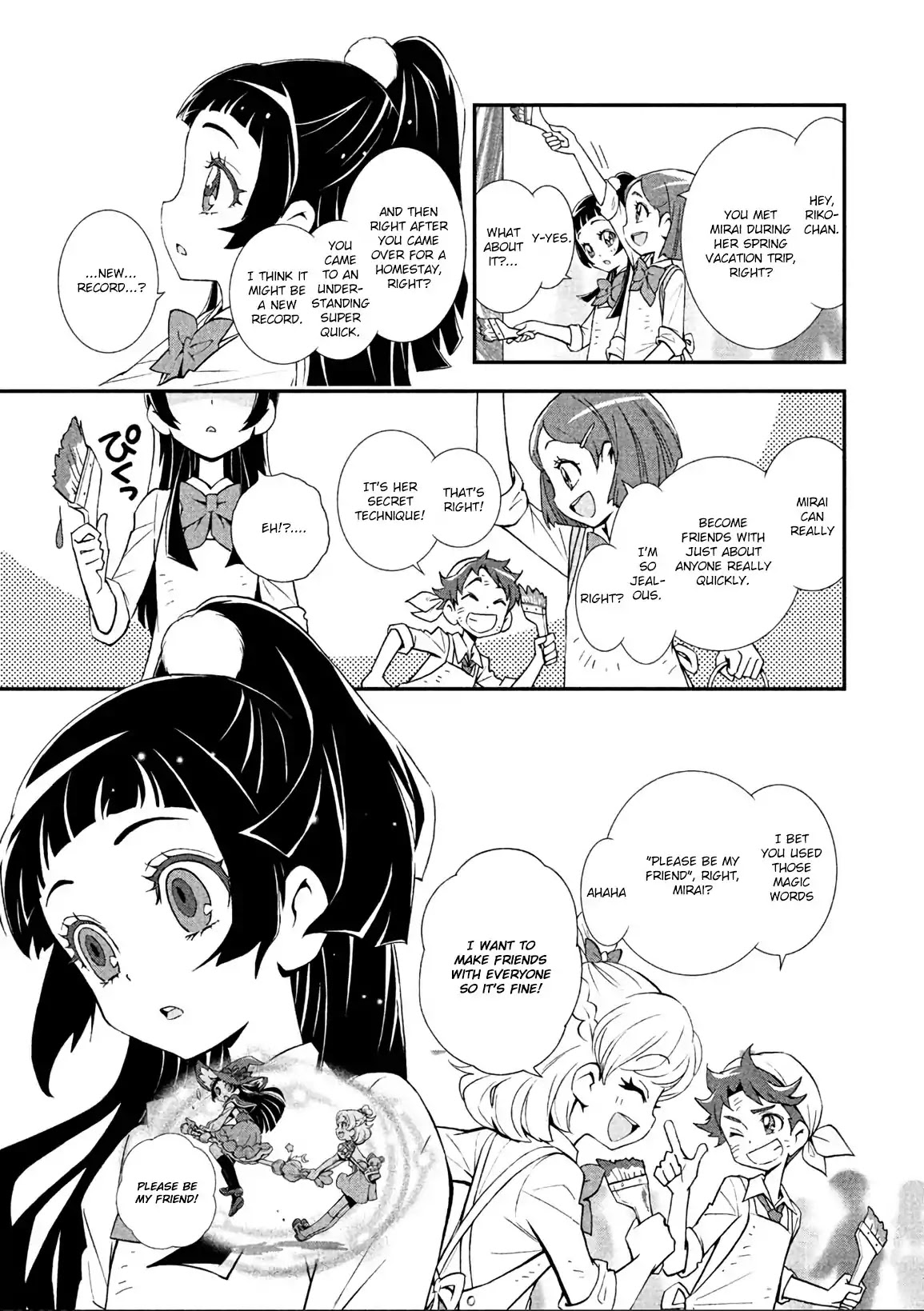 Mahou Tsukai Precure! chapter 5 page 5