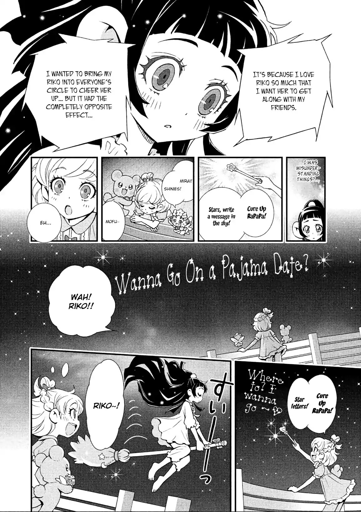 Mahou Tsukai Precure! chapter 5 page 8
