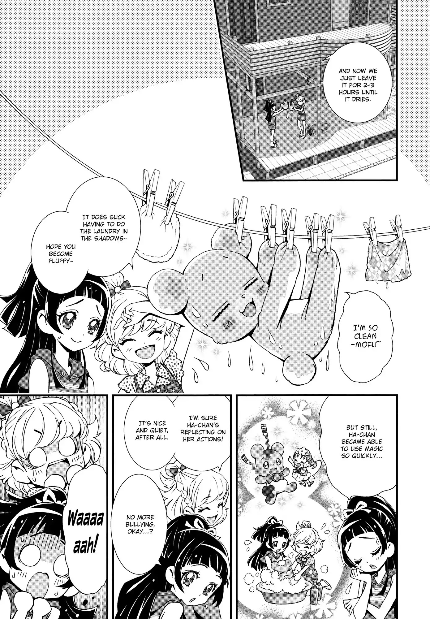 Mahou Tsukai Precure! chapter 6 page 1