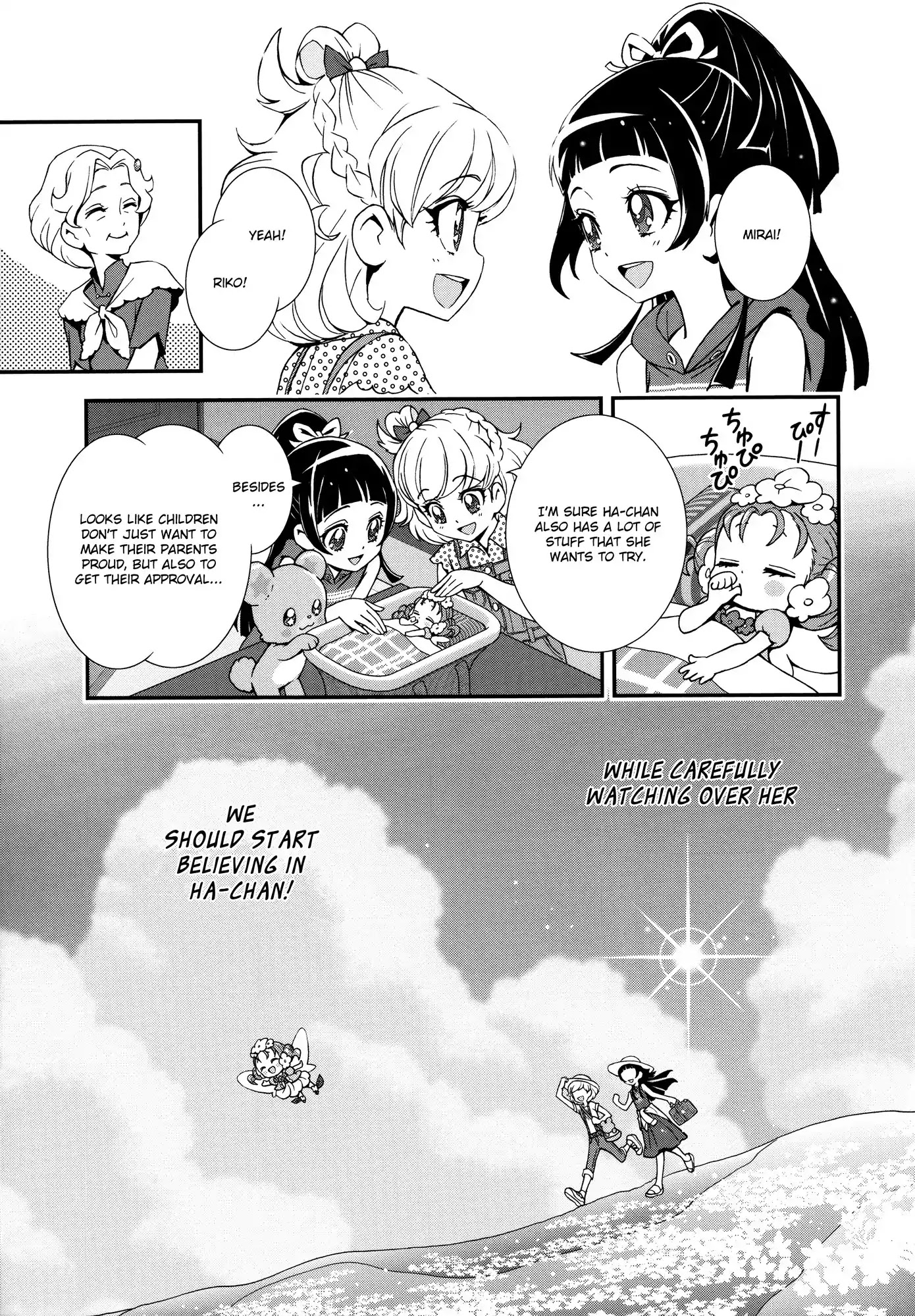 Mahou Tsukai Precure! chapter 6 page 5