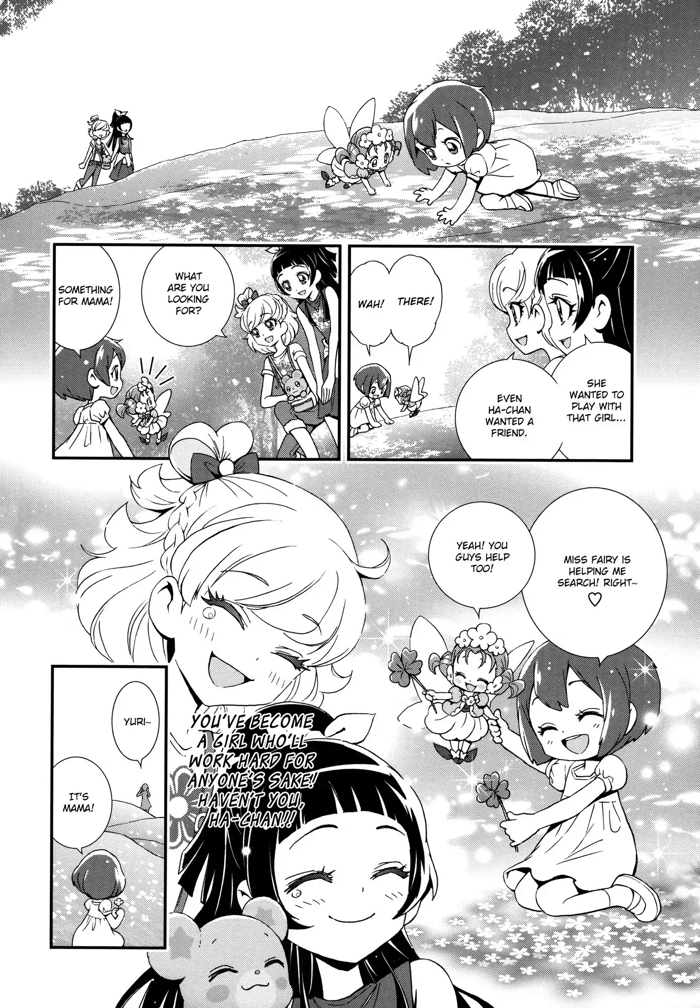 Mahou Tsukai Precure! chapter 6 page 8
