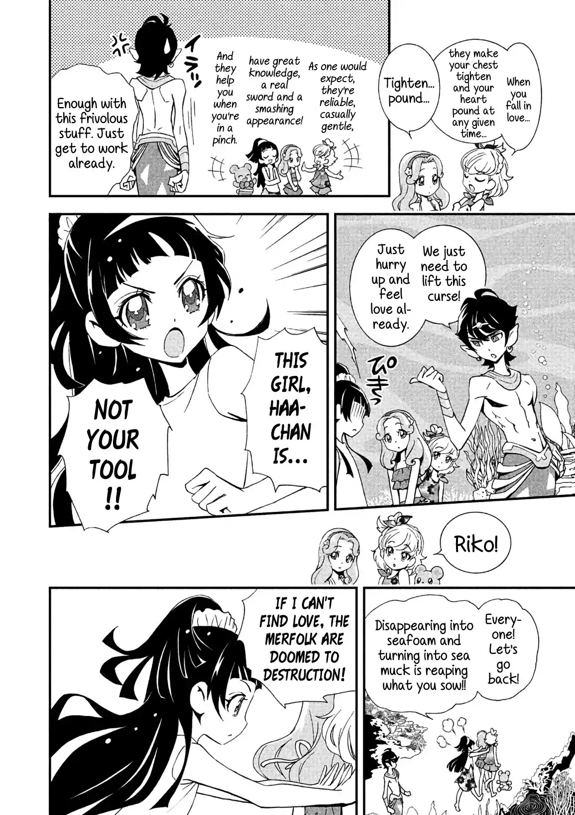 Mahou Tsukai Precure! chapter 7 page 12