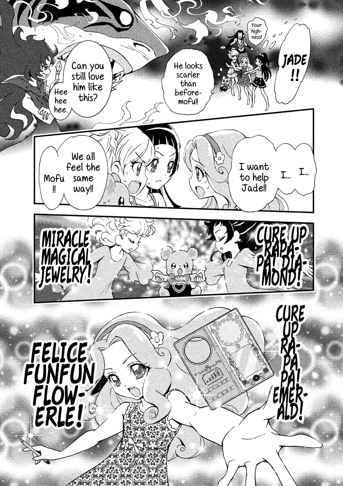 Mahou Tsukai Precure! chapter 7 page 23