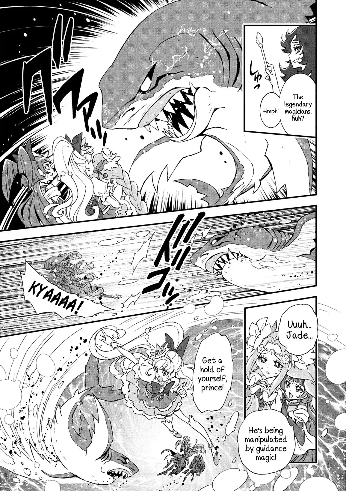 Mahou Tsukai Precure! chapter 7 page 25