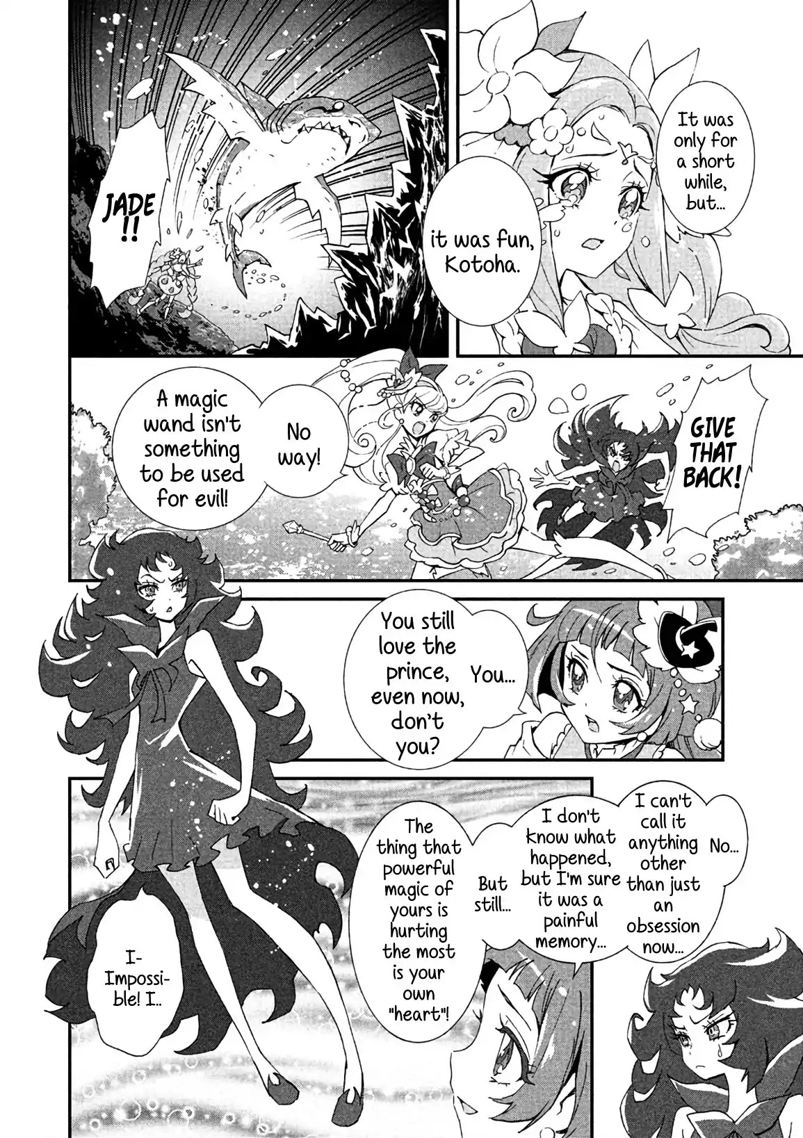 Mahou Tsukai Precure! chapter 7 page 30