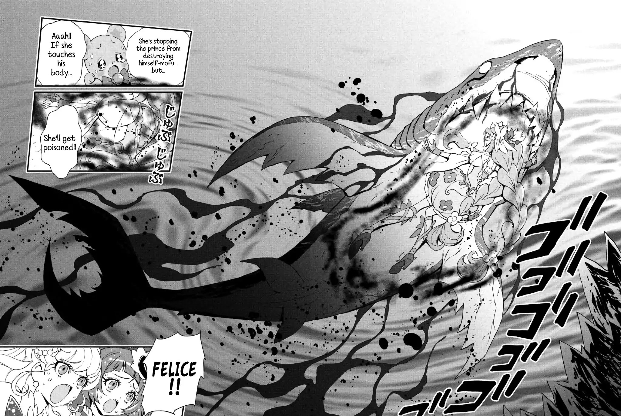 Mahou Tsukai Precure! chapter 7 page 32