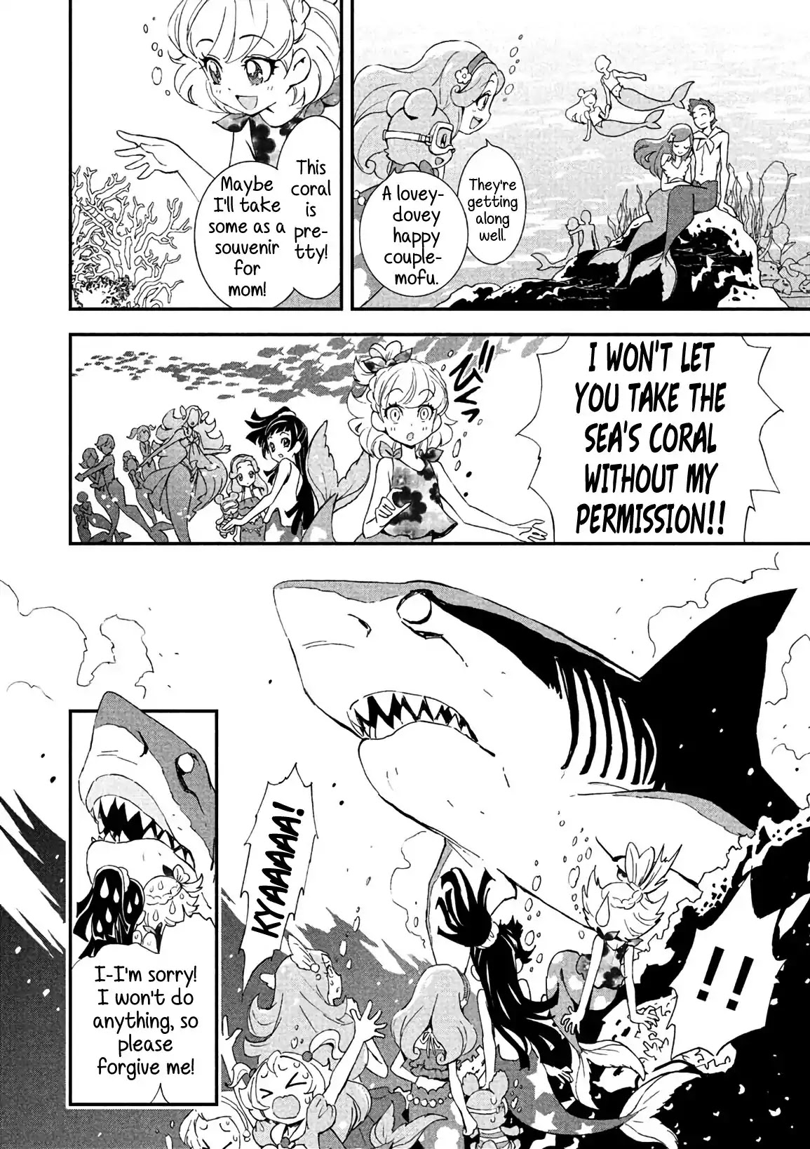 Mahou Tsukai Precure! chapter 7 page 4