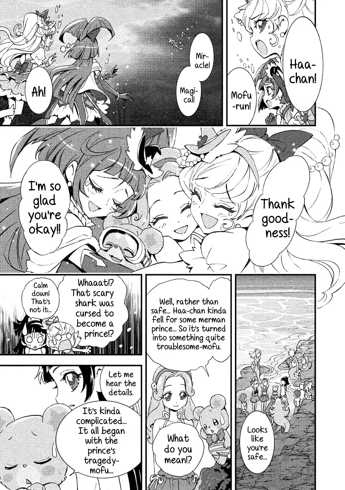 Mahou Tsukai Precure! chapter 7 page 7
