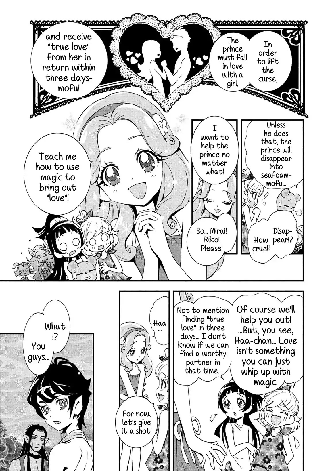 Mahou Tsukai Precure! chapter 7 page 9