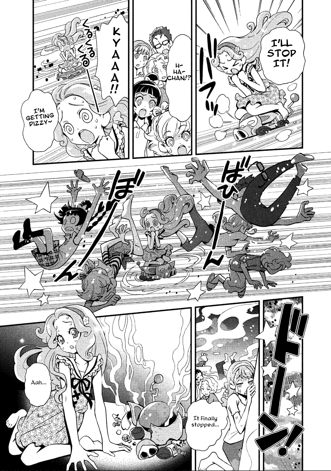 Mahou Tsukai Precure! chapter 8 page 10