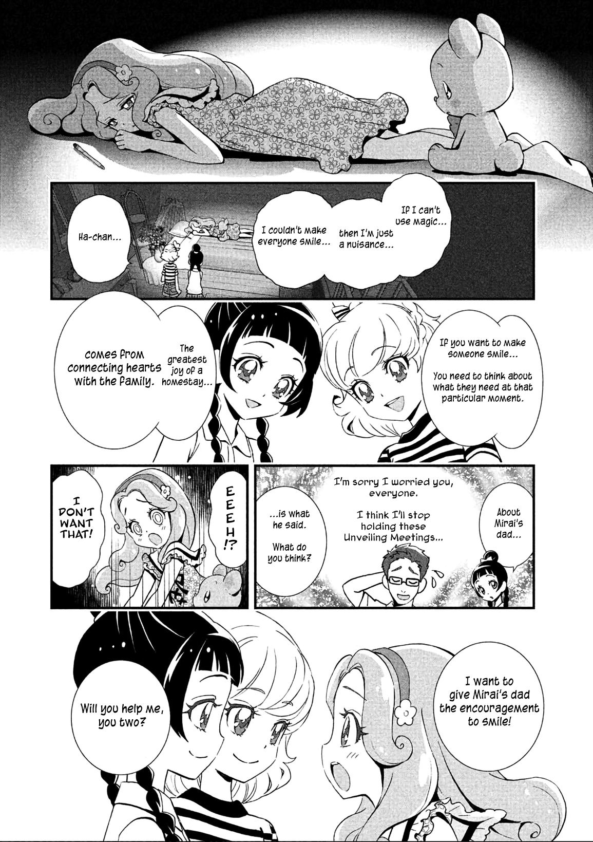 Mahou Tsukai Precure! chapter 8 page 11