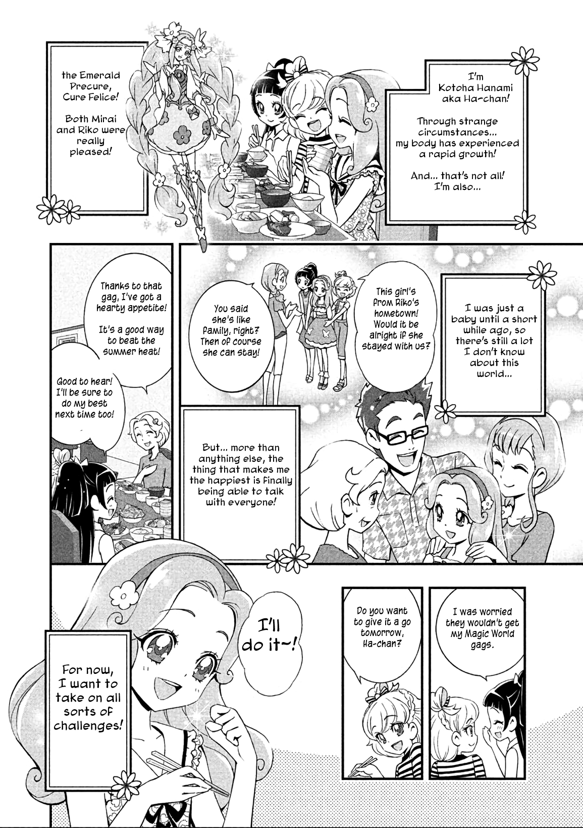 Mahou Tsukai Precure! chapter 8 page 5