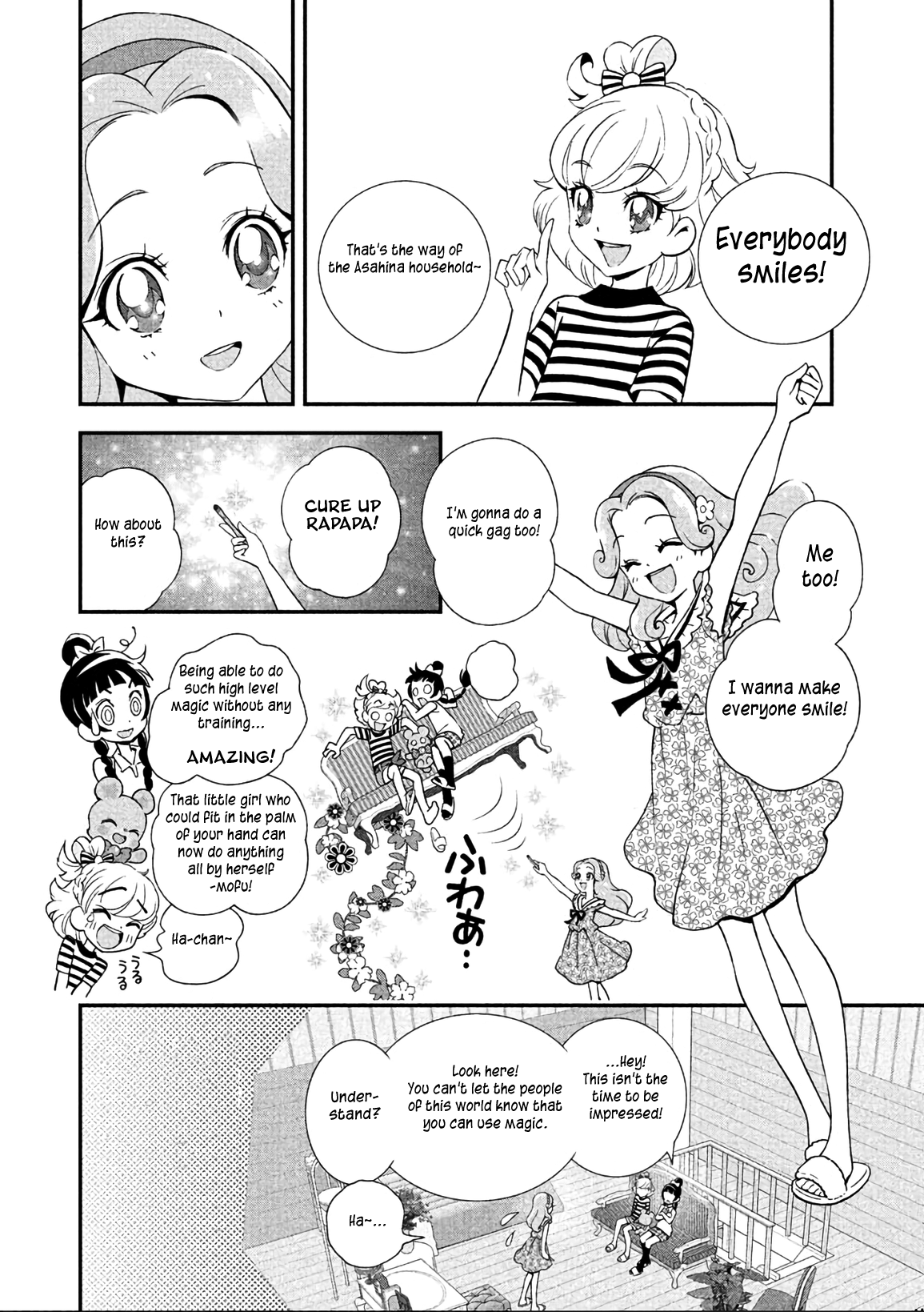 Mahou Tsukai Precure! chapter 8 page 7