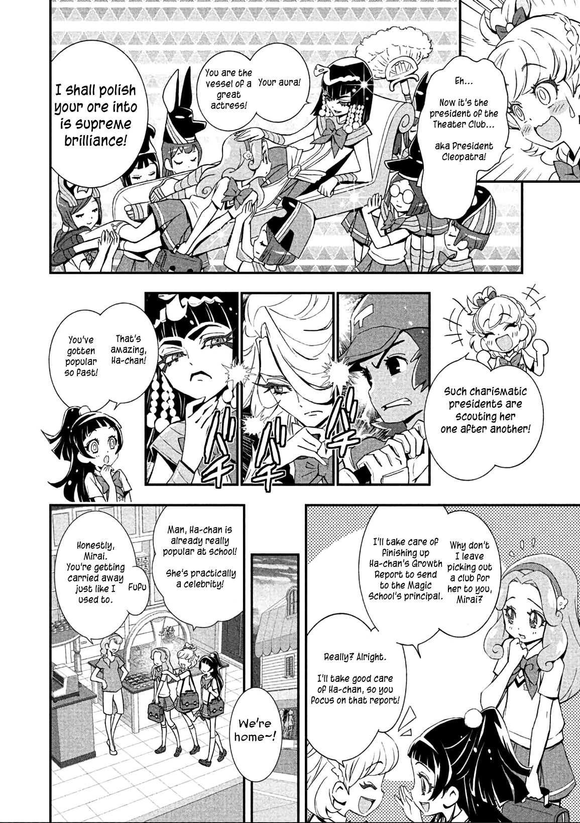 Mahou Tsukai Precure! chapter 9 page 4