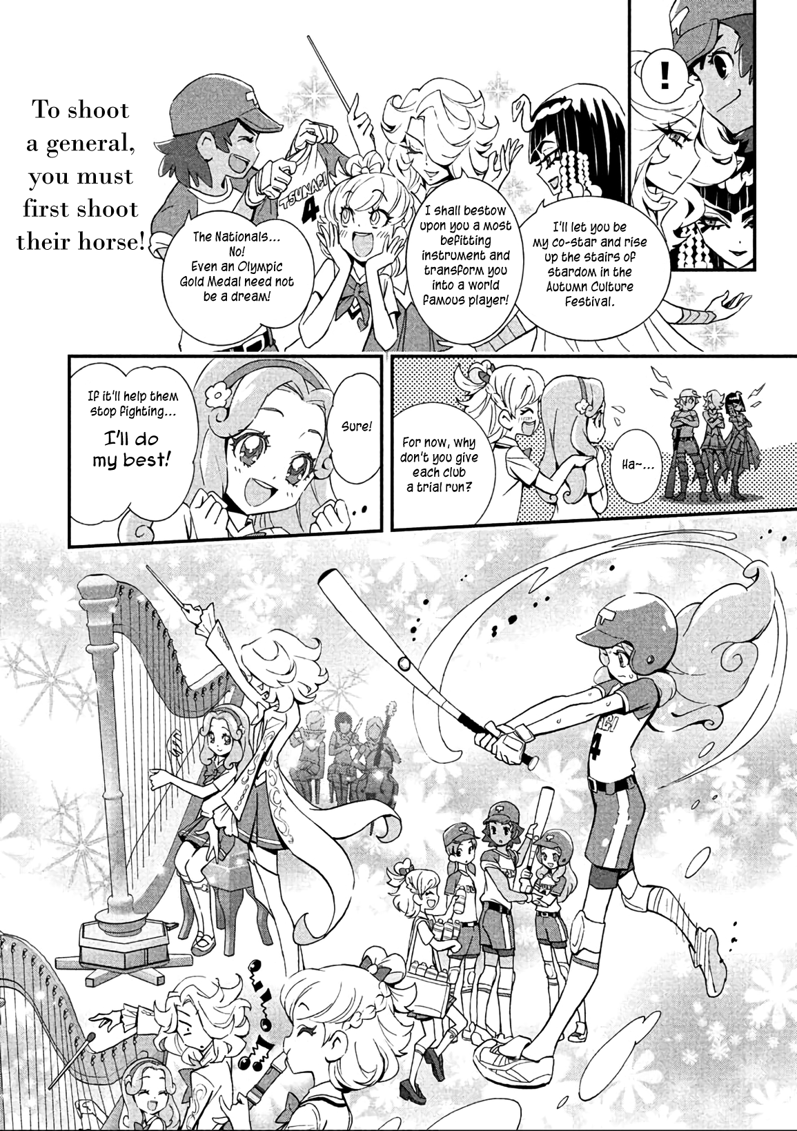 Mahou Tsukai Precure! chapter 9 page 6