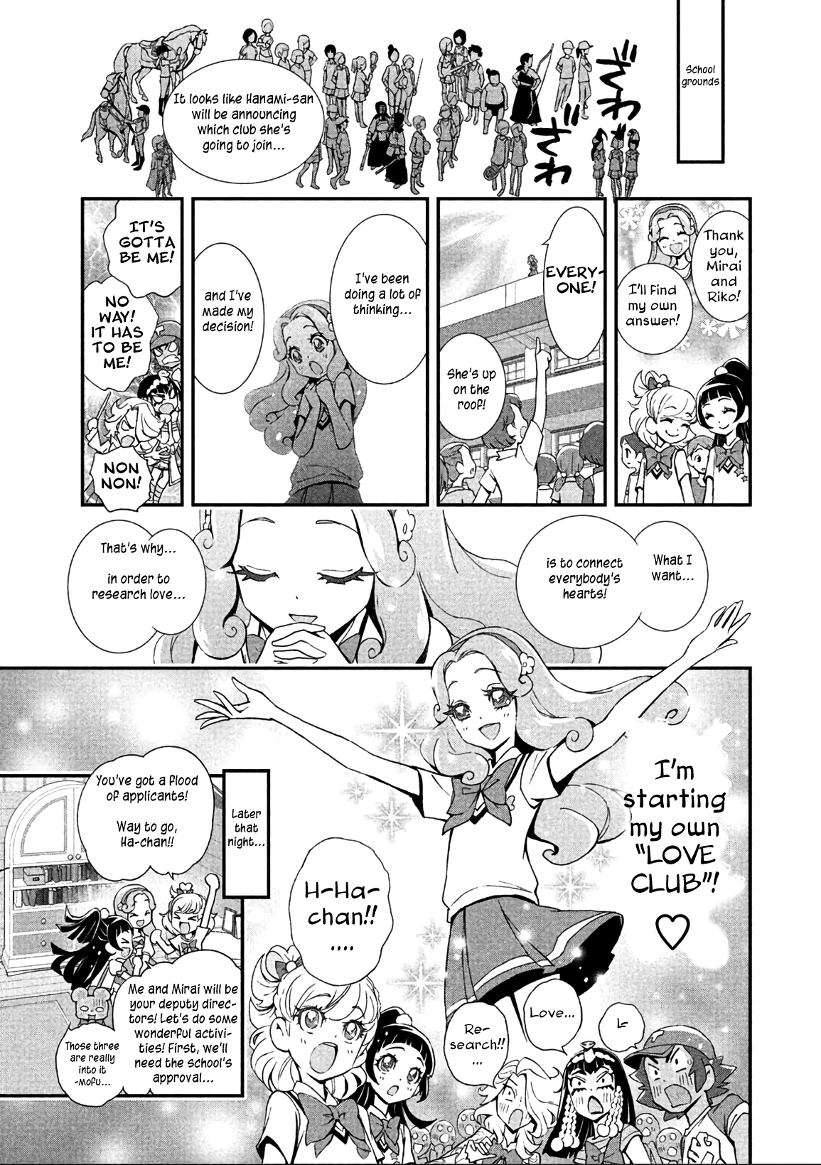 Mahou Tsukai Precure! chapter 9 page 9