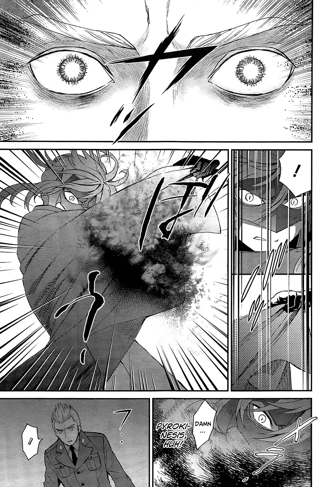 Mahouka Koukou no Rettousei - Raihousha Hen chapter 1 page 17