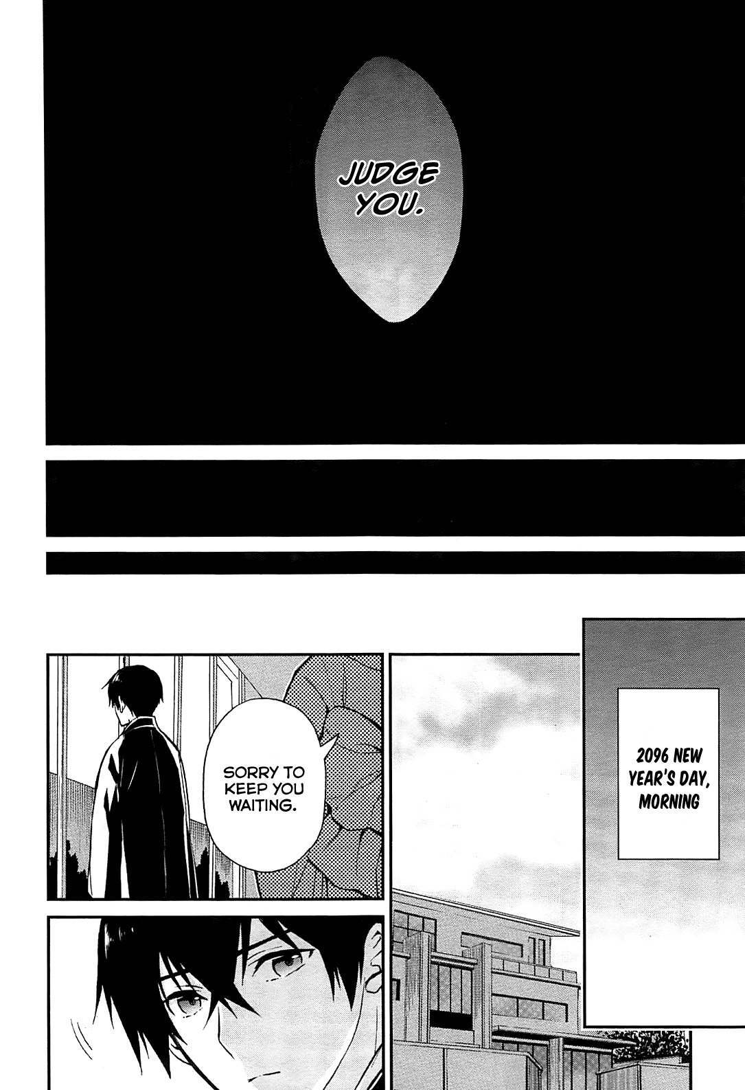 Mahouka Koukou no Rettousei - Raihousha Hen chapter 1 page 20