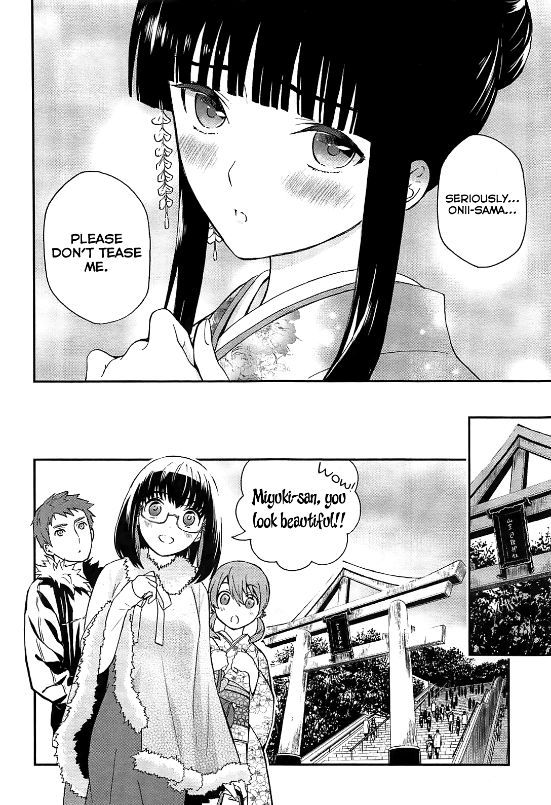 Mahouka Koukou no Rettousei - Raihousha Hen chapter 1 page 22