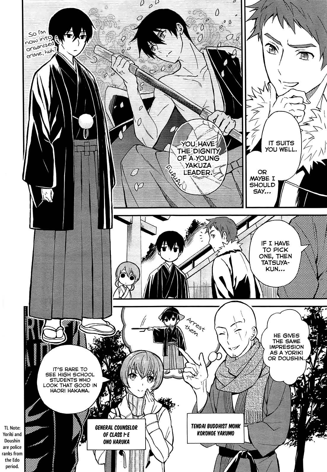 Mahouka Koukou no Rettousei - Raihousha Hen chapter 1 page 24