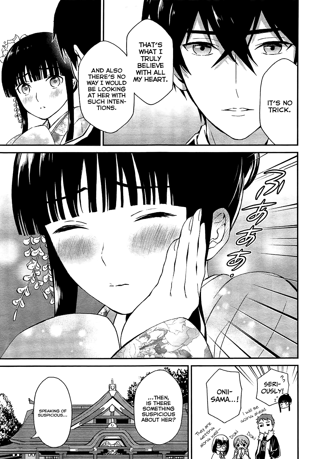 Mahouka Koukou no Rettousei - Raihousha Hen chapter 1 page 29
