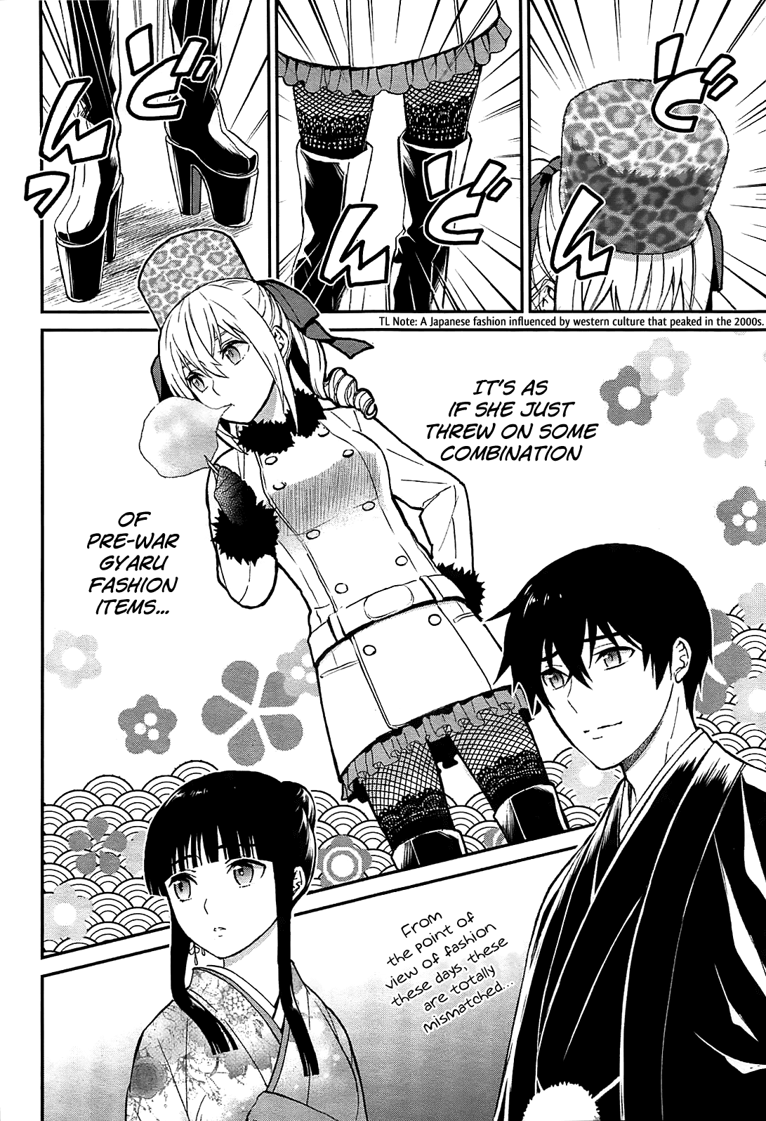 Mahouka Koukou no Rettousei - Raihousha Hen chapter 1 page 30